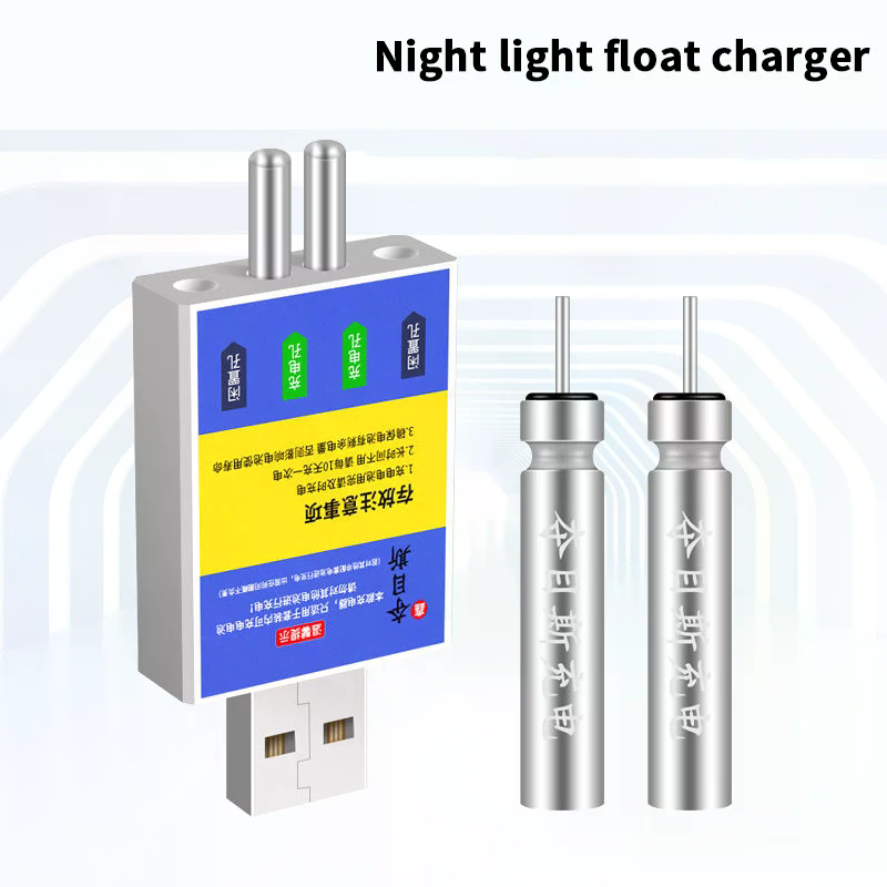 Float Rechargeable Battery CR4 - مراجعة Fish Finder Charger وسعره