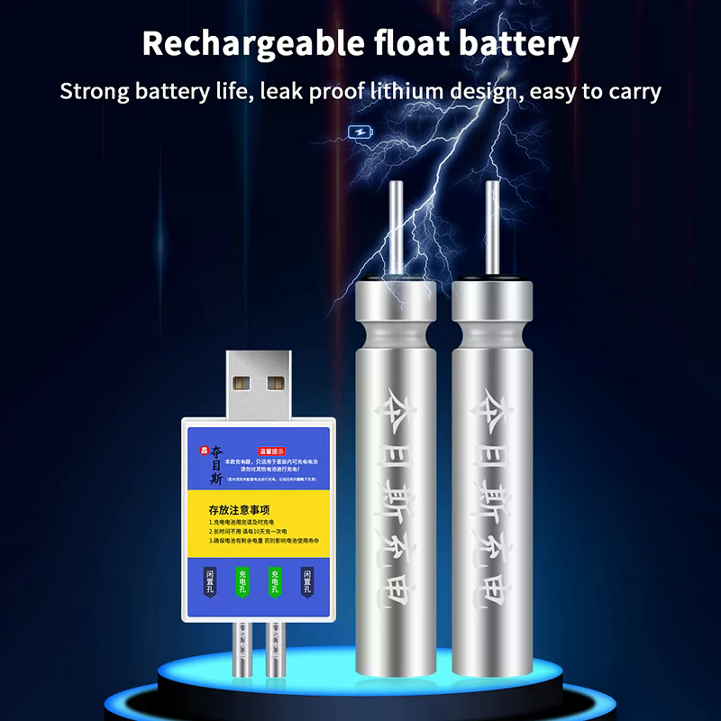 Float Rechargeable Battery CR4 - مراجعة Fish Finder Charger وسعره