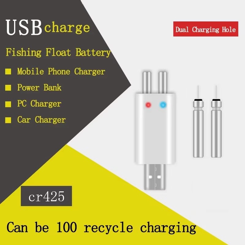 Rechargeable CR425 CR322 Batte - مراجعة Fish Finder Charger وسعره