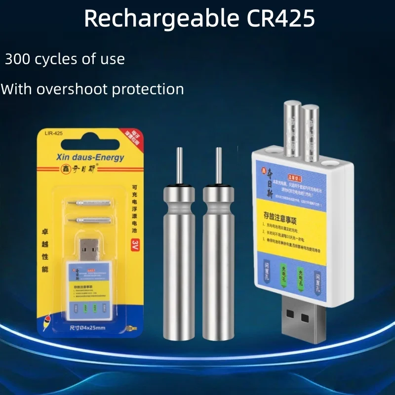 CR425 Float Rechargeable Batte - مراجعة Fish Finder Charger وسعره