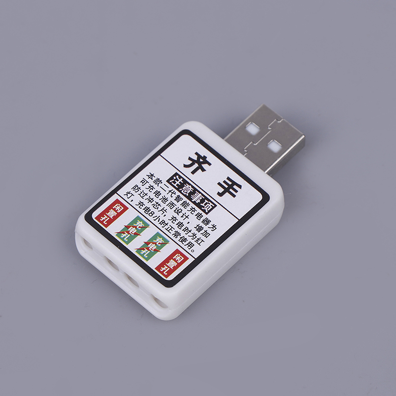 Rechargeable CR425 Battery Cha - مراجعة Fish Finder Charger وسعره