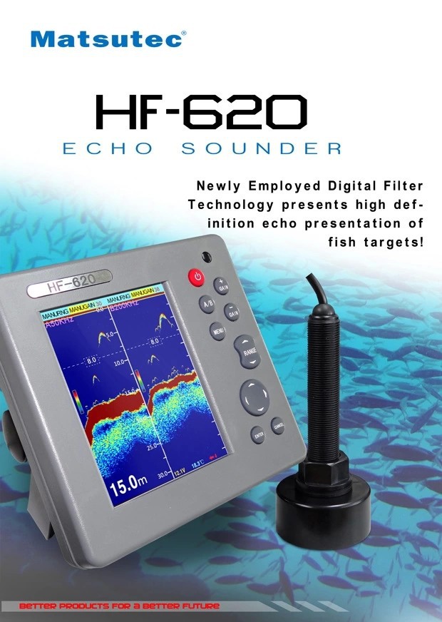 Matsutec 6-inch HF-620 MARINE  - مراجعة Fish Finder وسعره