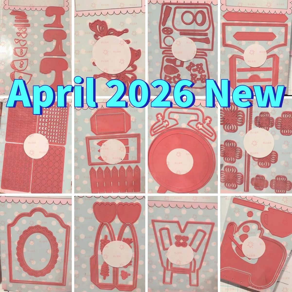 April 2026 Fence Alarm Clock C - مراجعة Fish Alarm وسعره