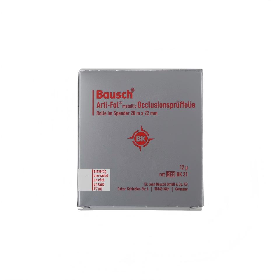 Bausch Articulating Film 12um  - مراجعة Bite Indicator وسعره