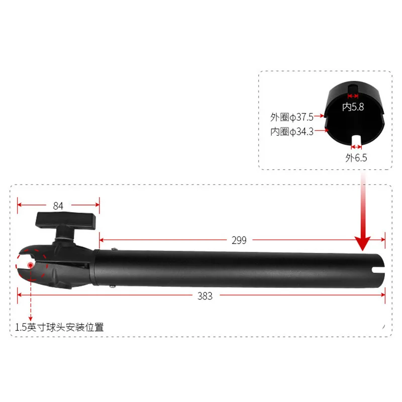 38cm  Aluminum Extension Pipe  - مراجعة Fish Finder Mount وسعره