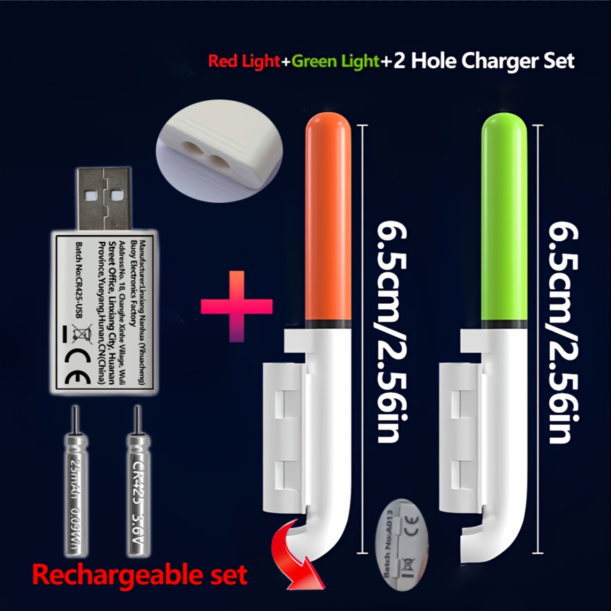 Fishing 5-Piece Set (2 Rod Tip - مراجعة Fish Finder Charger وسعره