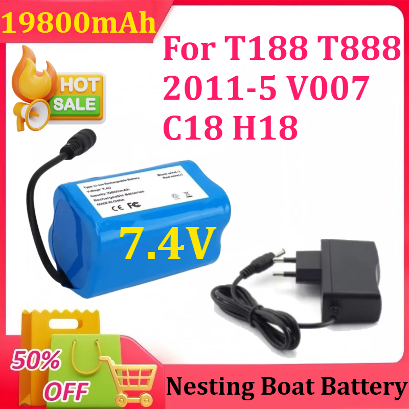 7.4V 19800mAh Battery with USB - مراجعة Fish Finder Charger وسعره