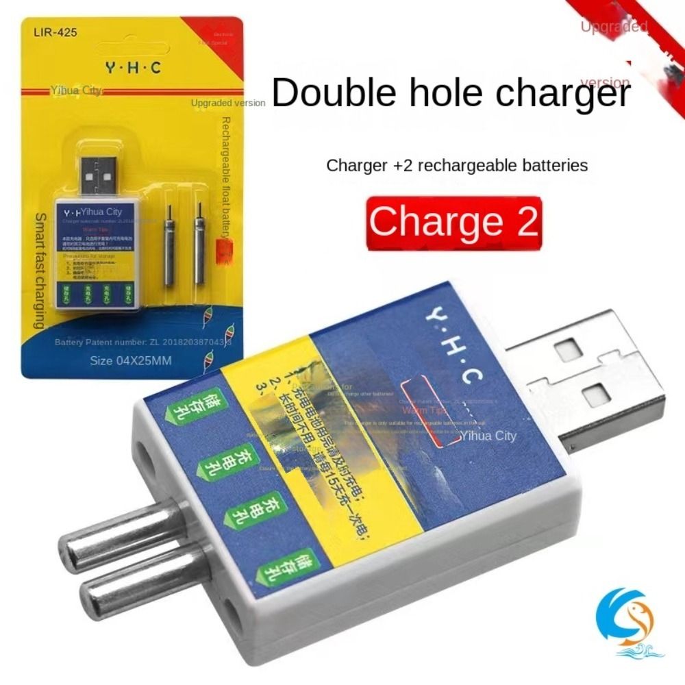 Night Fishing Accessories USB  - مراجعة Fish Finder Charger وسعره