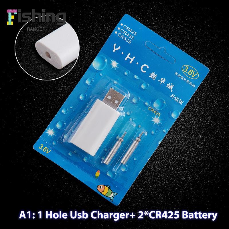 Rechargeable Battery CR425 USB - مراجعة Fish Finder Charger وسعره