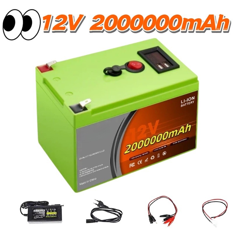 LiFePO4 12V 200Ah Rechargeable - مراجعة Fish Finder Charger وسعره