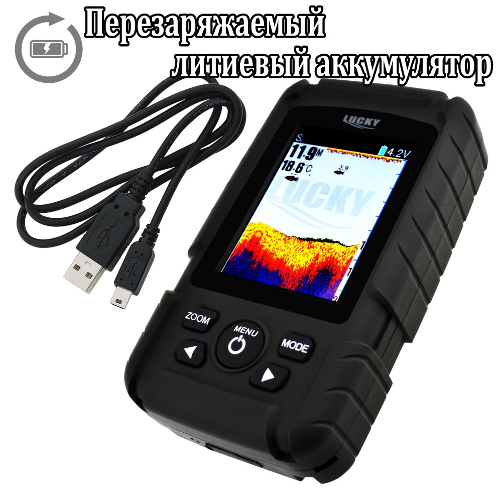 Lucky FF718LiC 2-in-1 Colored  - مراجعة Fish Finder Cable وسعره