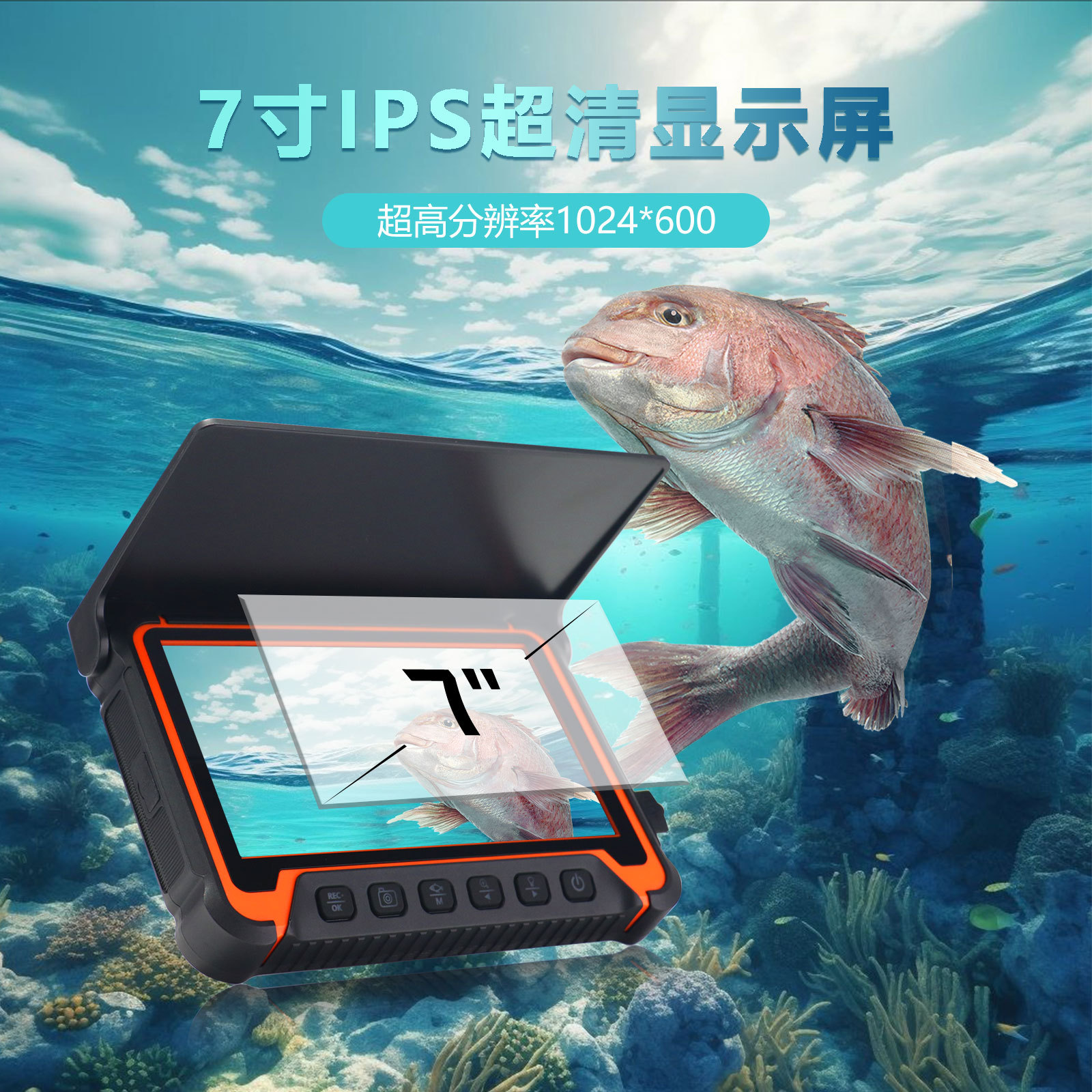 5Inch IPS Screen Underwater 15 - مراجعة Fishing Camera وسعره