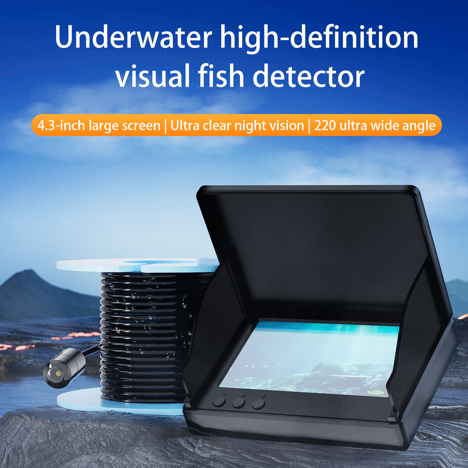 4.3 Inch Underwater 15/30M Fis - مراجعة Fishing Camera وسعره