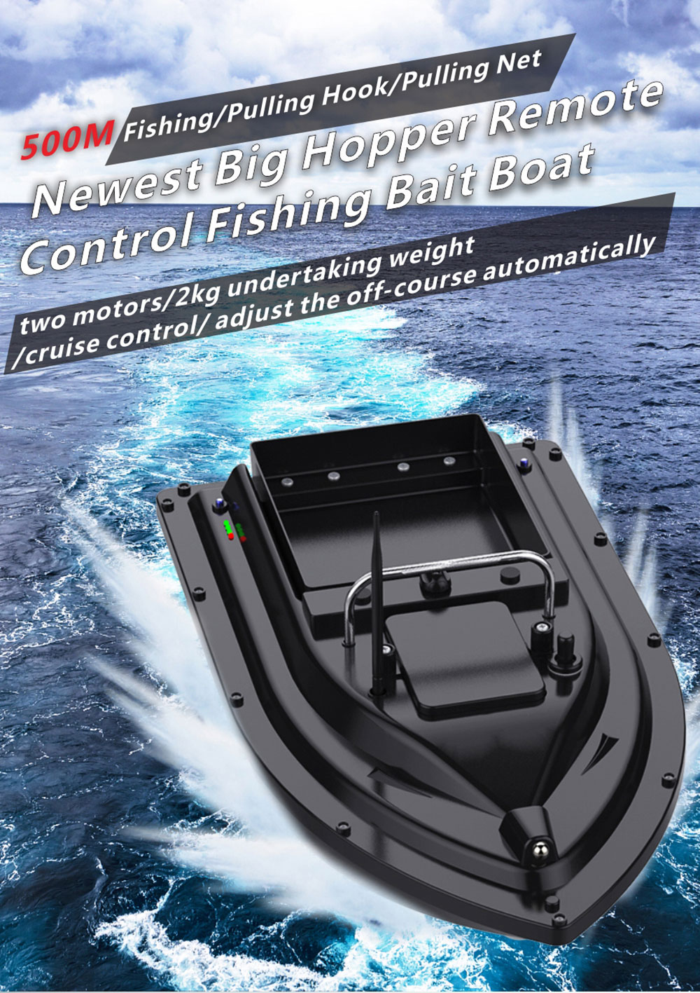 Bait Boat With GPS Positioning - مراجعة Fishing Gps وسعره
