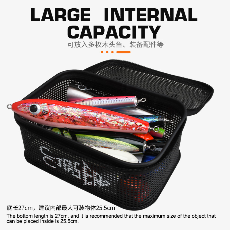 TEASER BK099 255g M L Large Ca - مراجعة Fish Finder Case وسعره