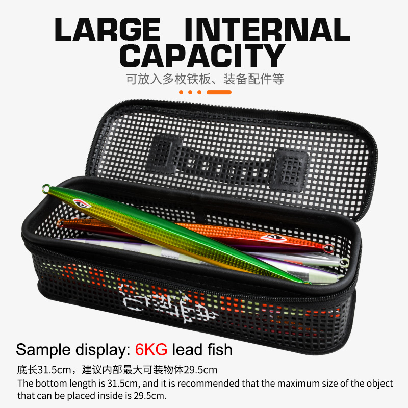 TEASER BK099 255g M L Large Ca - مراجعة Fish Finder Case وسعره