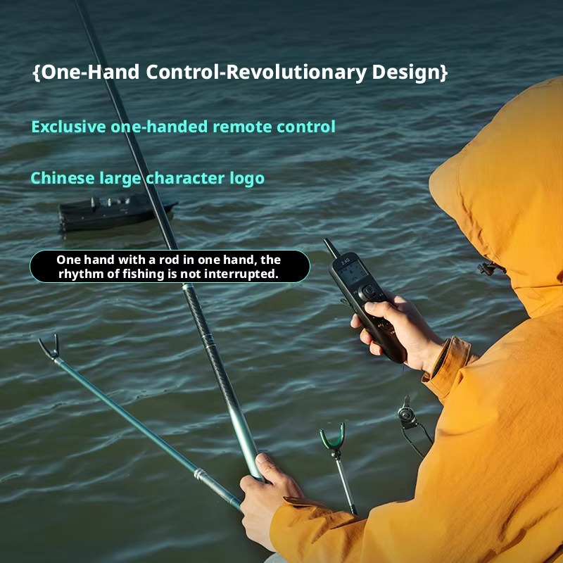Fishing Bait Boat with GPS 12V - مراجعة Fishing Gps وسعره