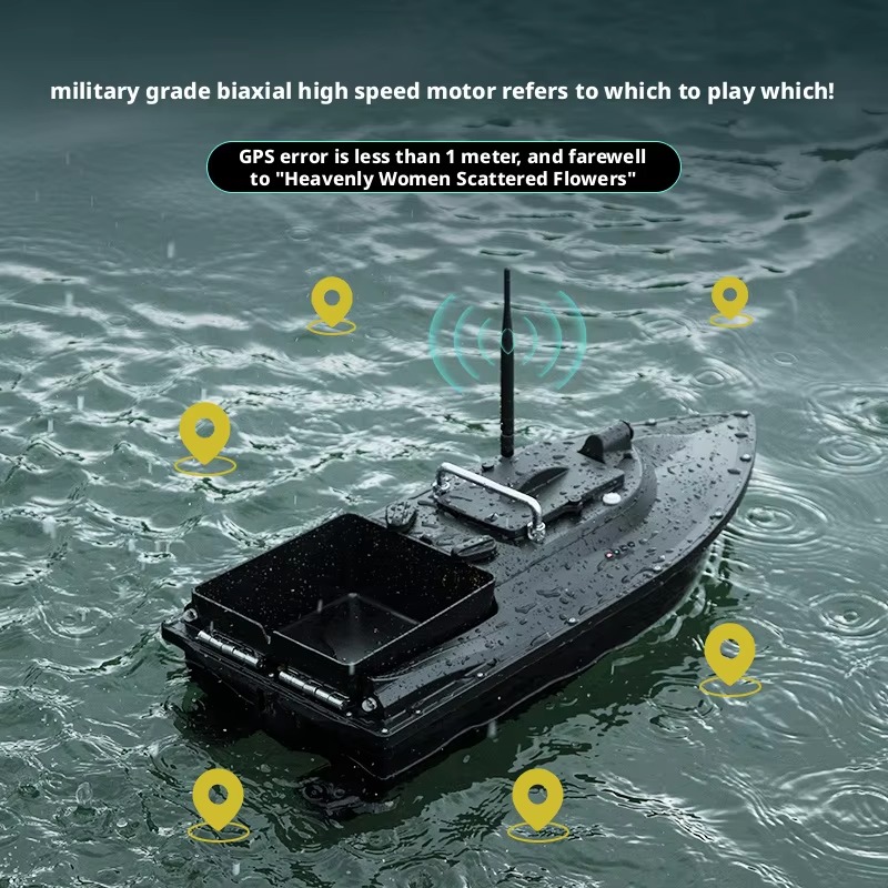 Fishing Bait Boat with GPS 12V - مراجعة Fishing Gps وسعره