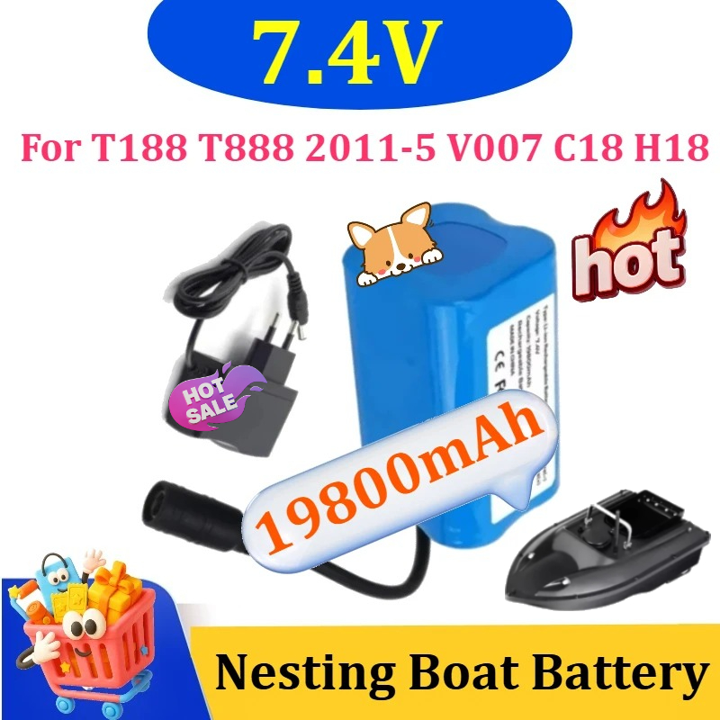 7.4V 19800mAh Battery with USB - مراجعة Fish Finder Charger وسعره