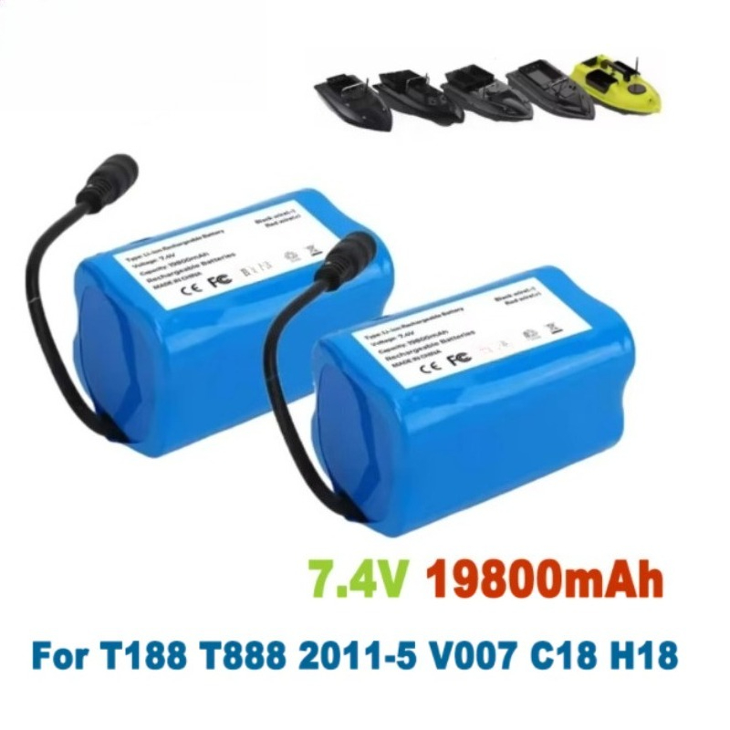 7.4V 19800mAh Battery with USB - مراجعة Fish Finder Charger وسعره