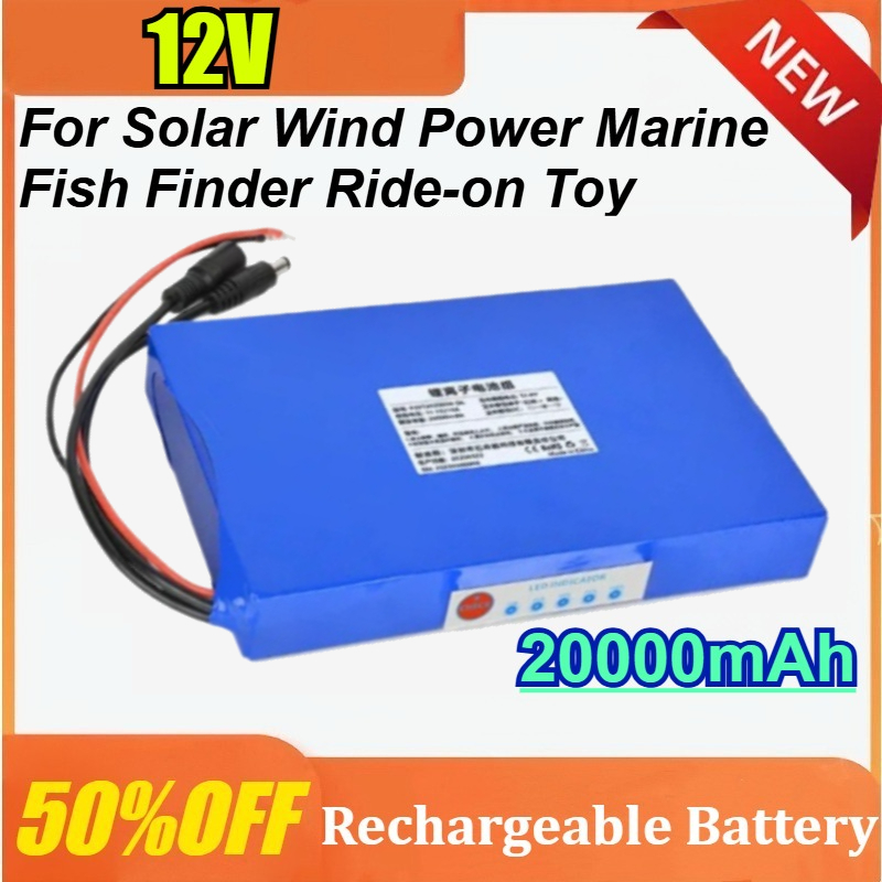 12V 20Ah for Solar Wind Power  - مراجعة Fish Finder Charger وسعره
